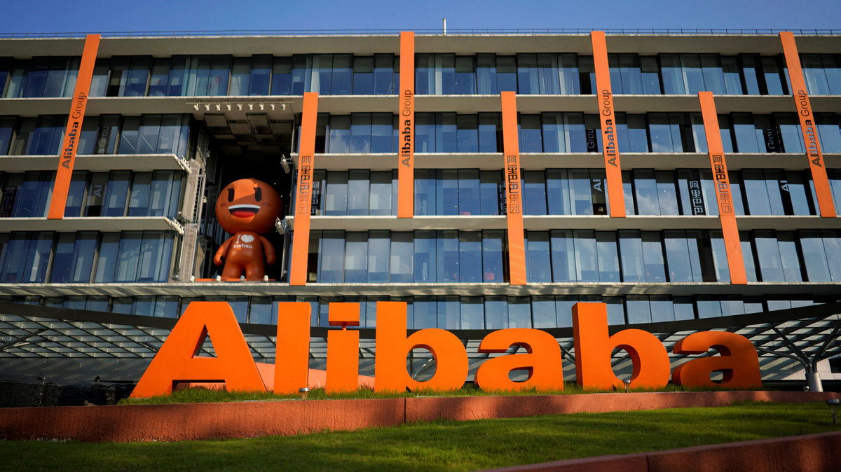 Из-за действий китайских властей прибыль Alibaba в третьем квартале 2021 года сократилась
