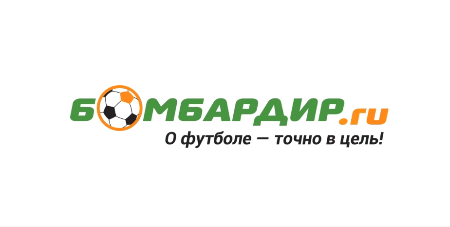 Sports.ru купил порталы Bombardir.Ru и Gol.Ru