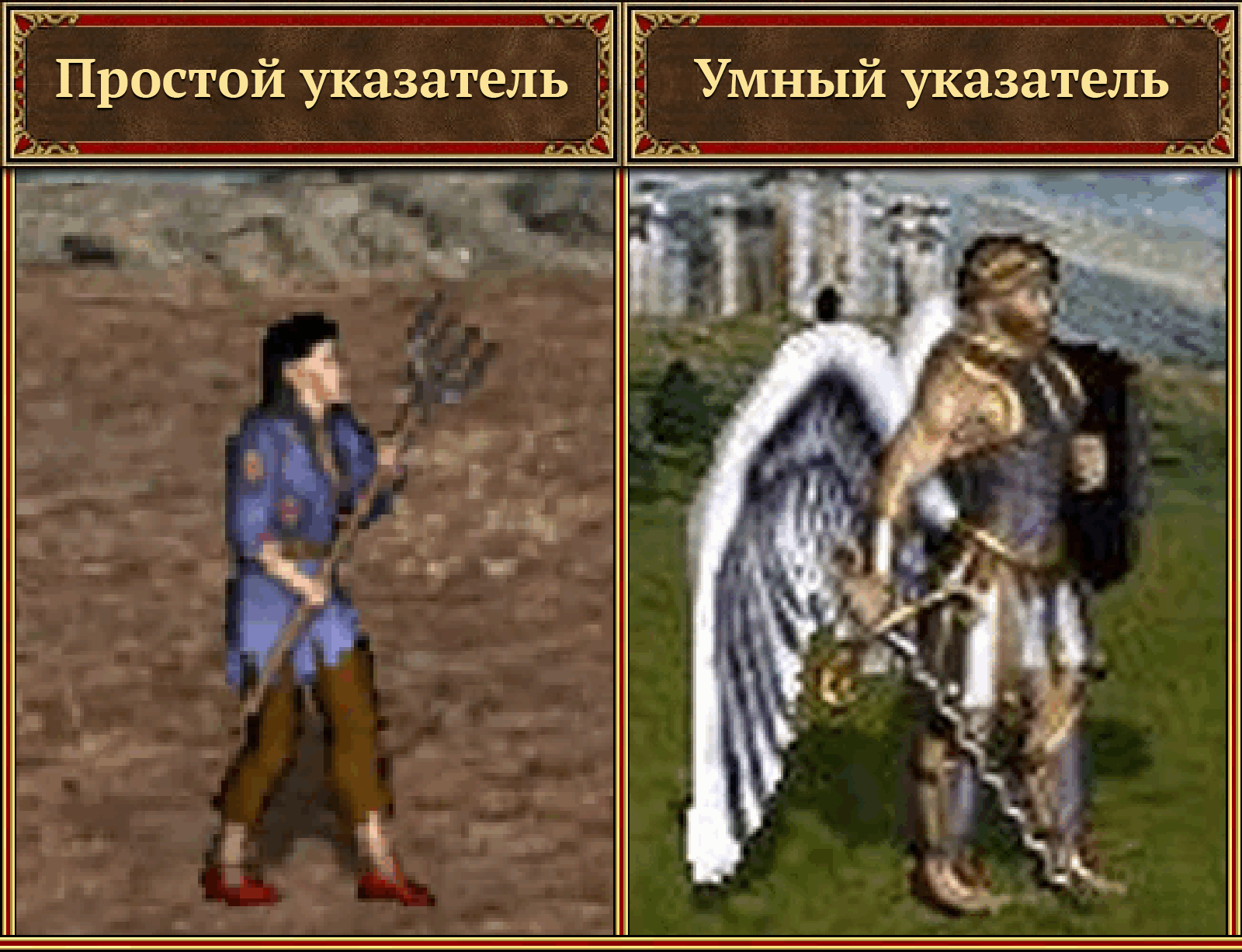 VCMI_ru/image3.png