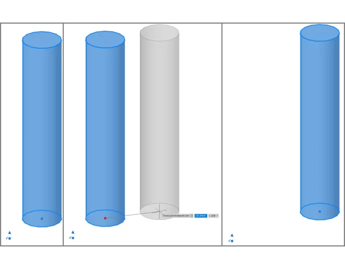 Рис. 23.