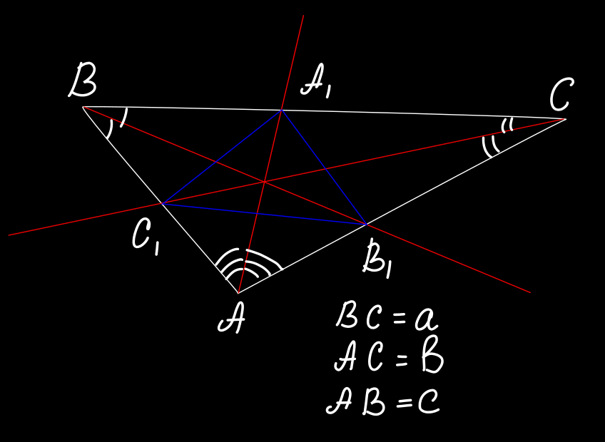 Существование треугольника Шарыгина — это настоящее математическое чудо / Хабр