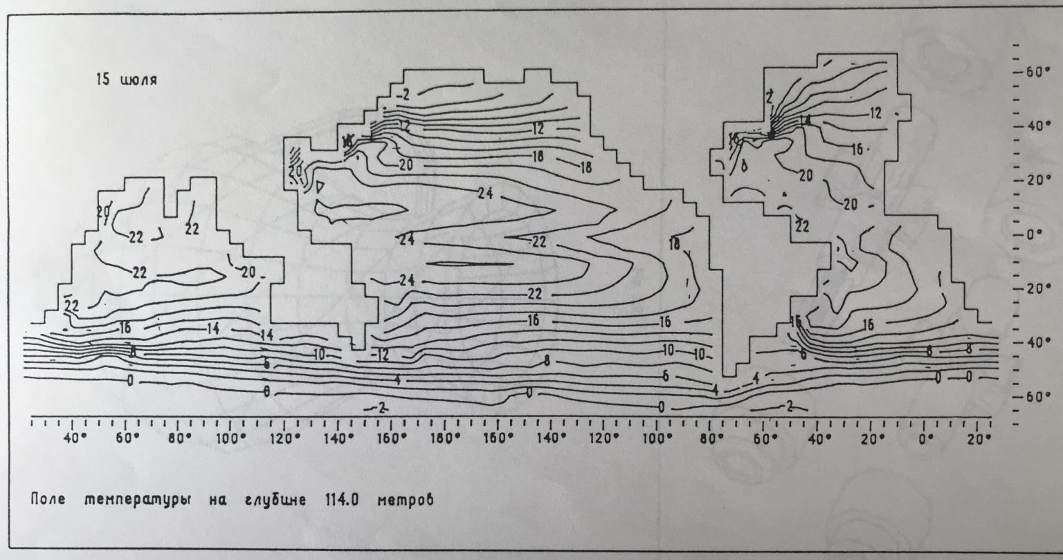Пример графика функции 2-х переменных, подготовленного с помощью системы СМОГ. 70-е годы