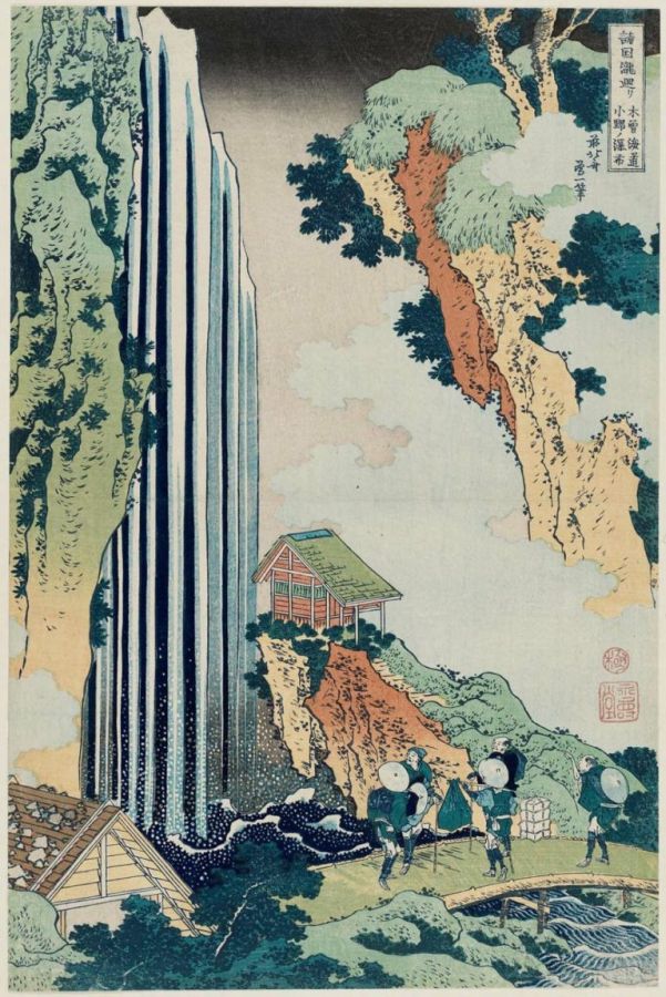 Кацусико Хокусай, «Водопад в Оно на дороге Кисокай». Всем дзен, ребята!  