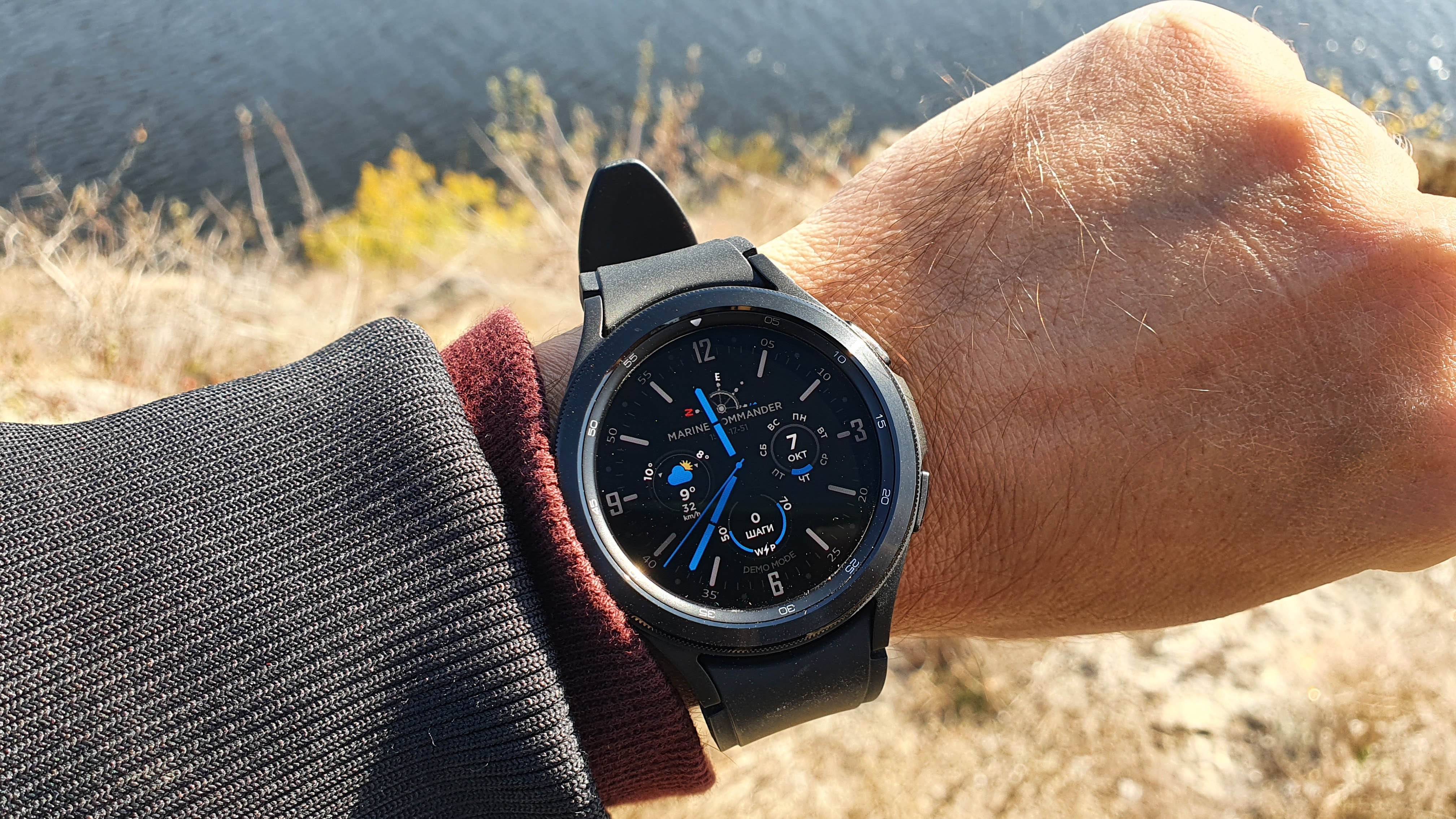 Samsung galaxy watch classic 46