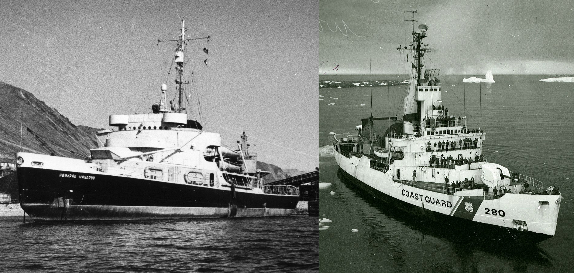"Адмирал Макаров" в 1945-1949 гг. и он же, "Southwind", в 1967 году в составе флота США