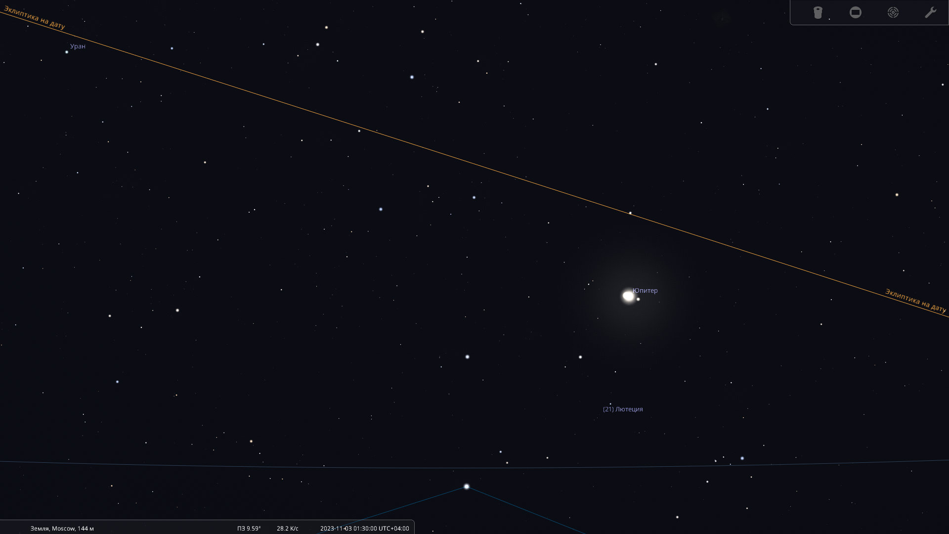 Уран, Юпитер и малая планета Лютеция (21) в созвездии Овна ночью 3 ноября 2023 года  