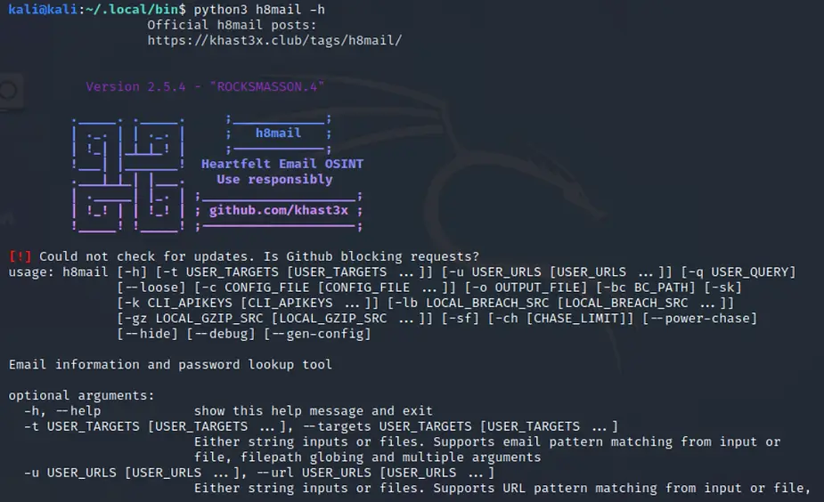 h8mail по умолчанию установлен в Kali Linux 2023