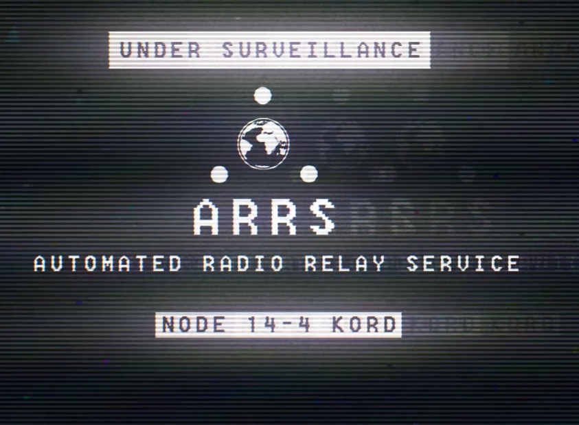 Так нас встречает сайт с терминалом ARRS
