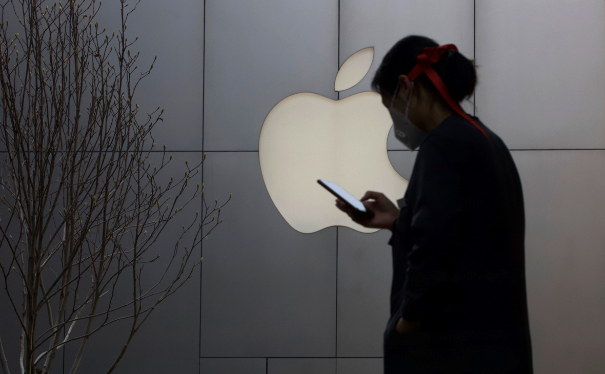 Голландский регулятор оштрафовал Apple на ,6 млн после жалобы авторов приложения для знакомств