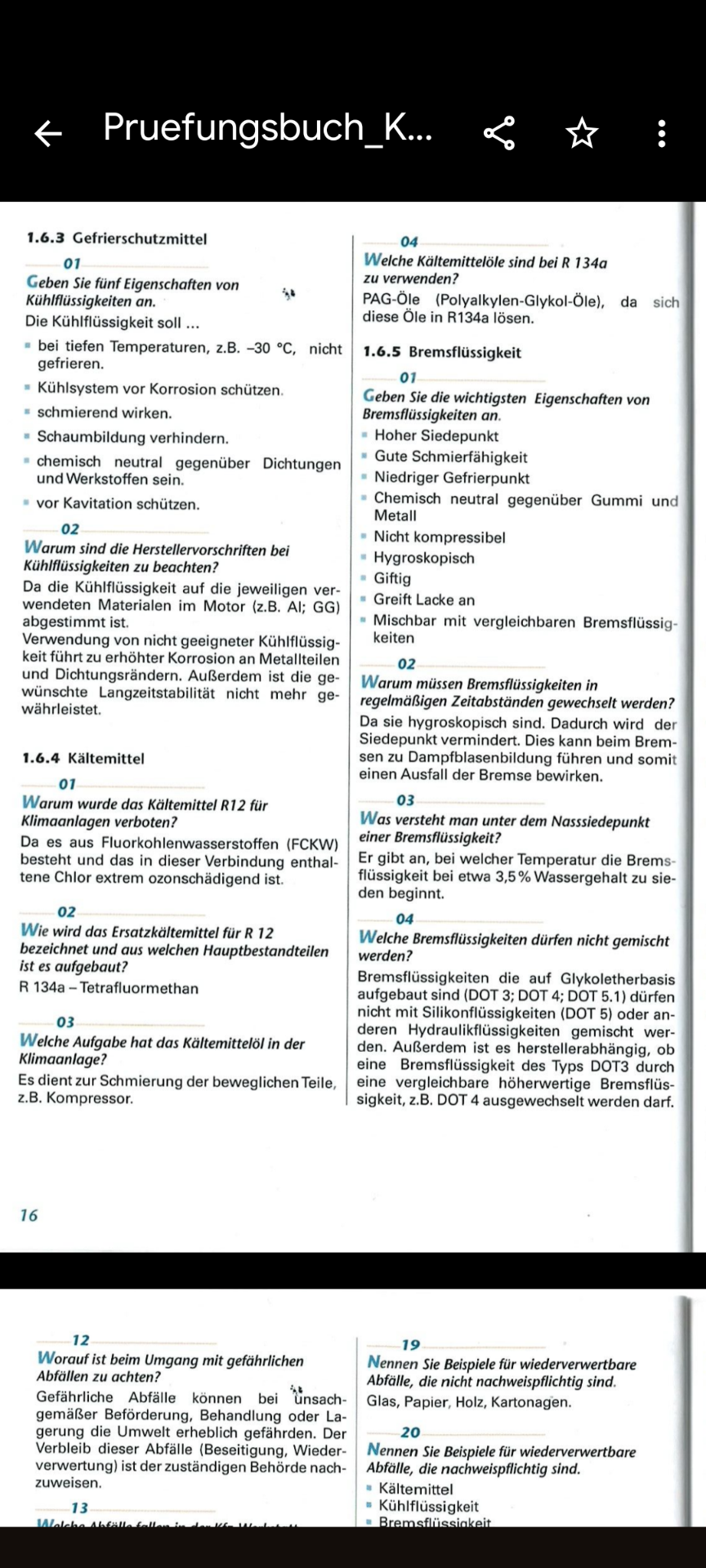 Я не могу сюда фаил прикрепить Я не могу сюда фаил прикрепить