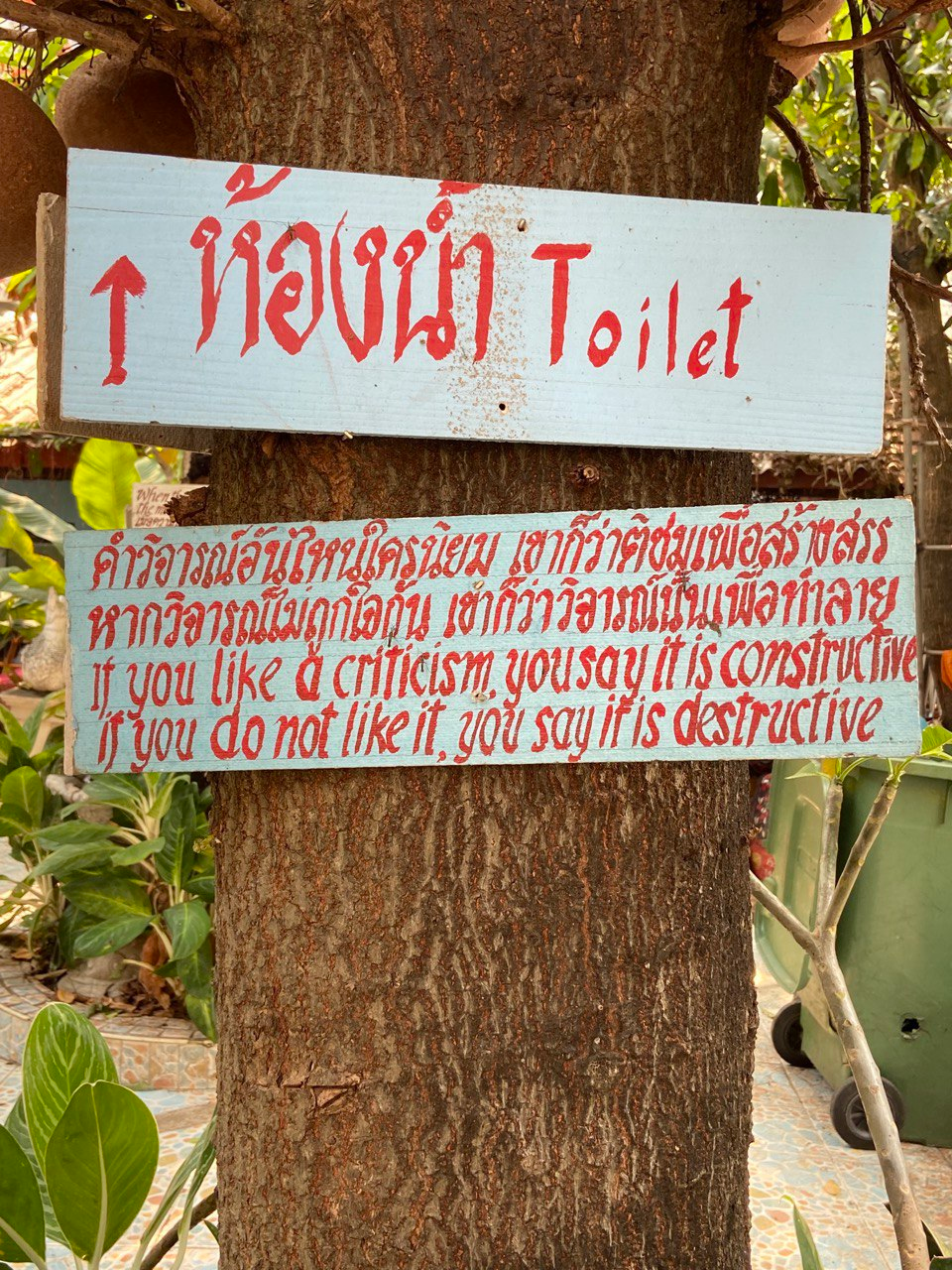 Секс туры в Тайланд секс туризм в Тайланде