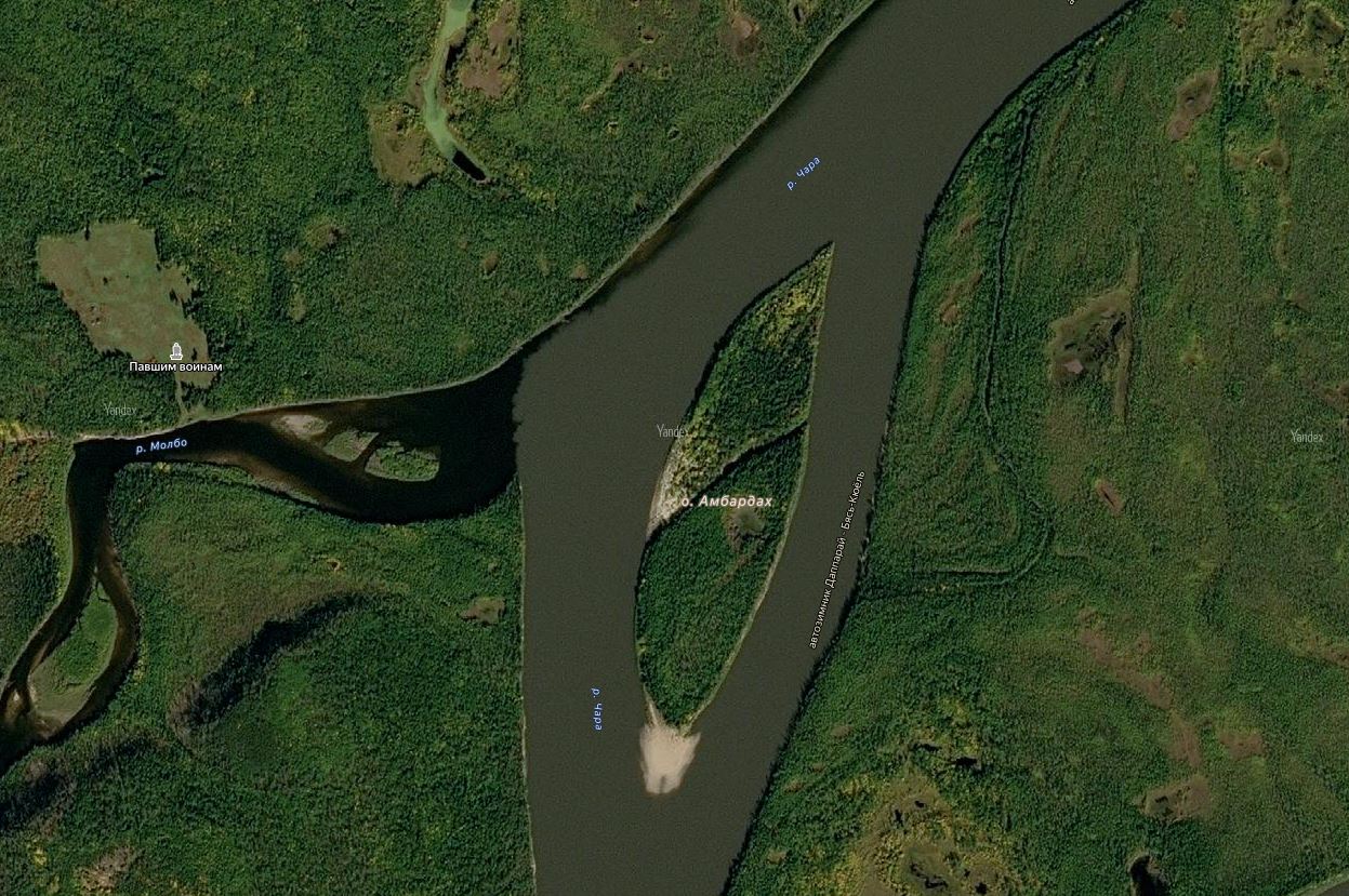 Впадение реки Молбо