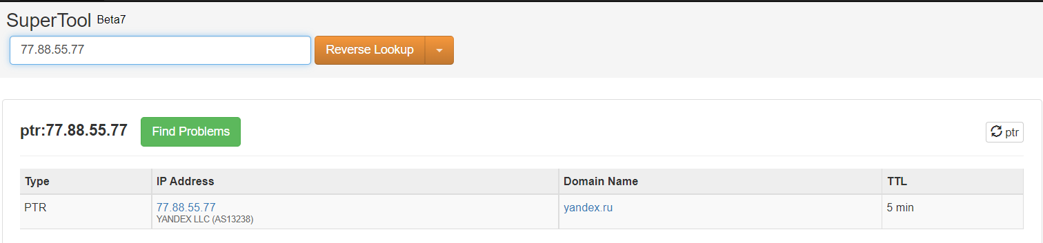 mxtoolbox.com — проведение Reverse DNS lookup для IP-адреса 77.88.55.77