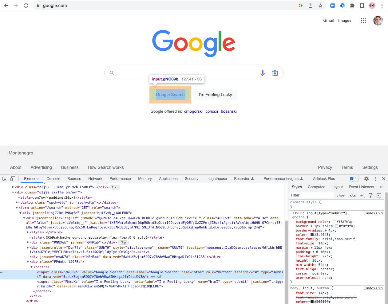 HTML код кнопки Google Search