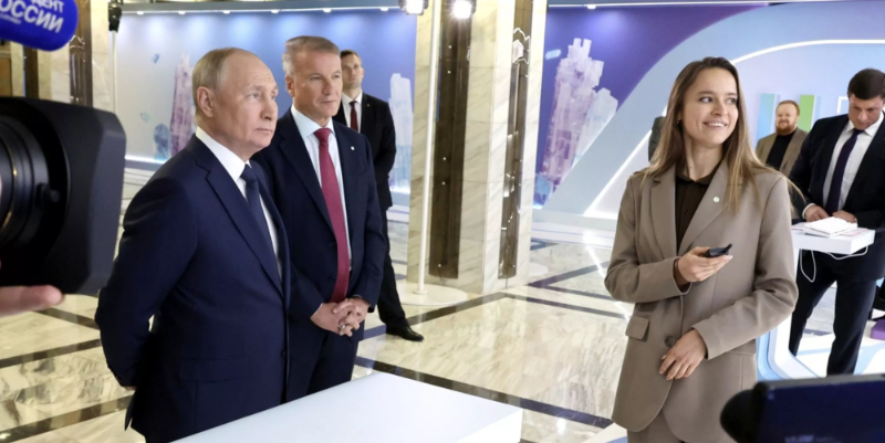 Президент Российской Федерации на конференции AI Journey в Москве попросил ИИ придумать детскую сказку