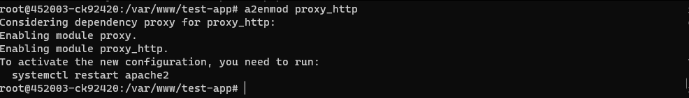Включение модуля Apache2 Proxy HTTP