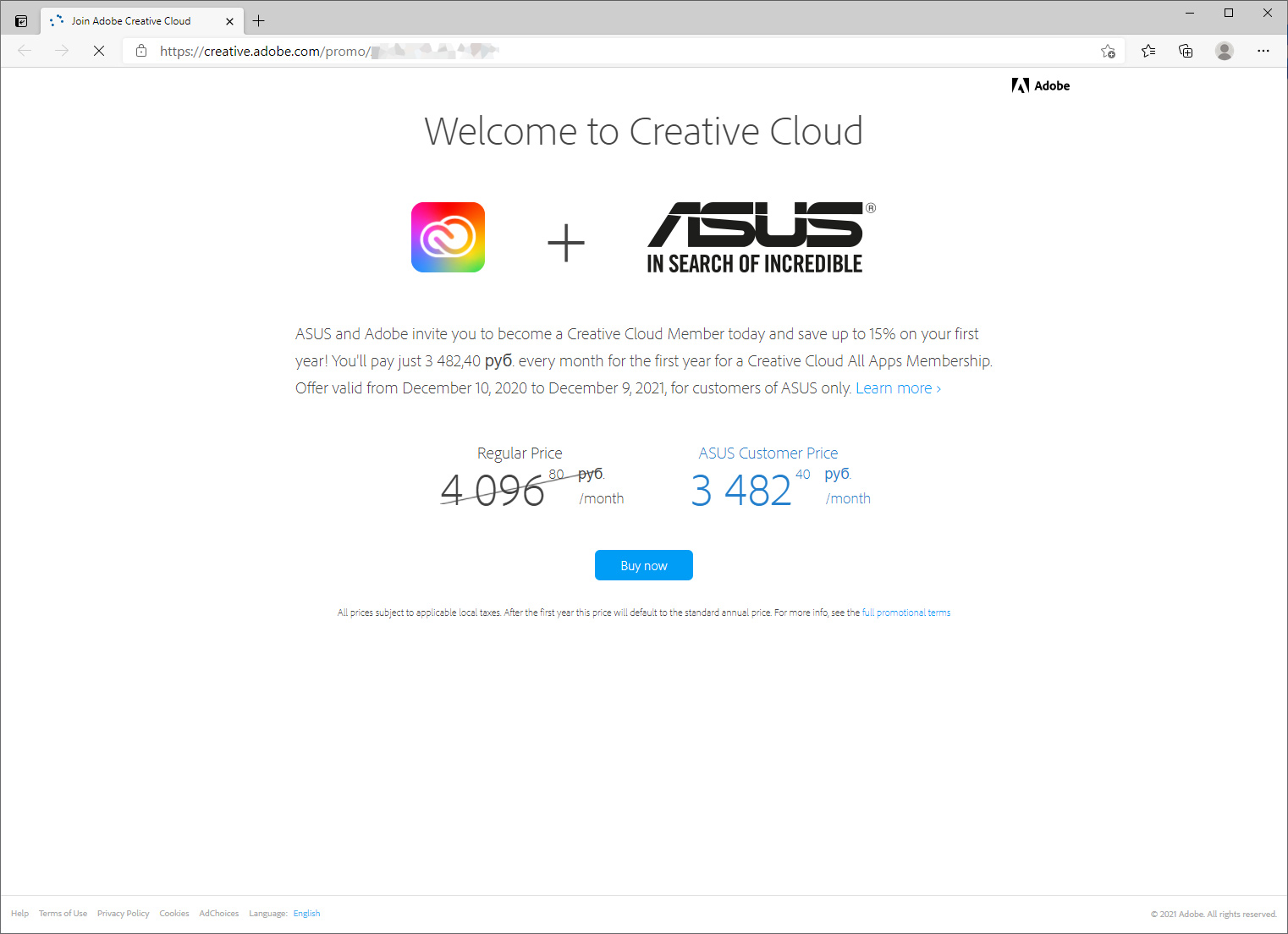 Скидка на Adobe Creative Cloud для пользователей MyASUS 