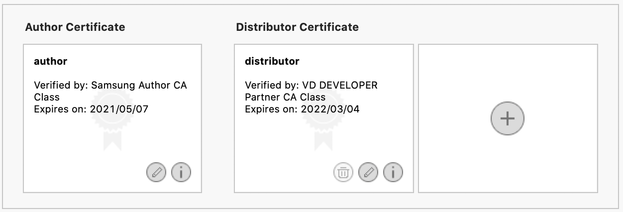 Профиль с двумя сертификатами — author и distributor