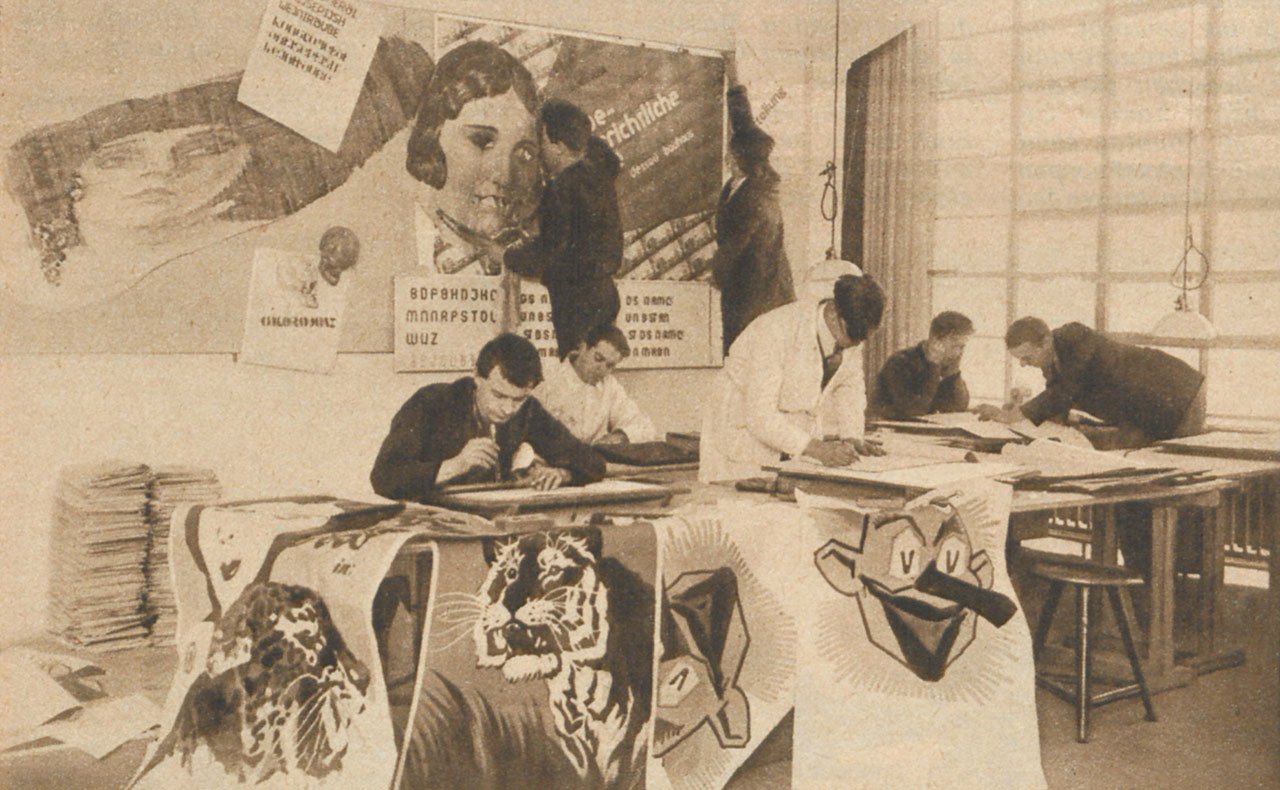 Рекламная мастерская, Баухаус Дессау, 1926 г.