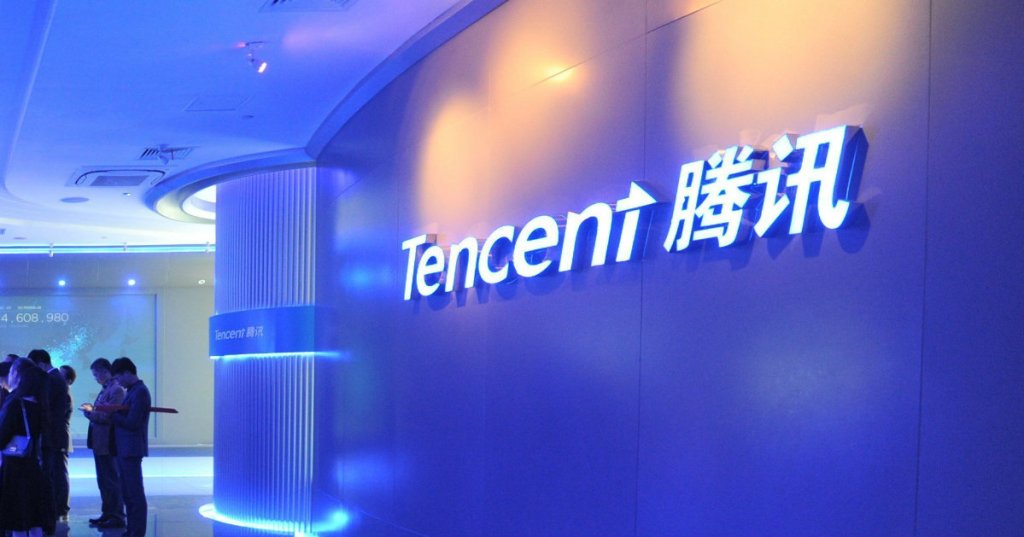 Tencent рассказала про своё видение метавселенной