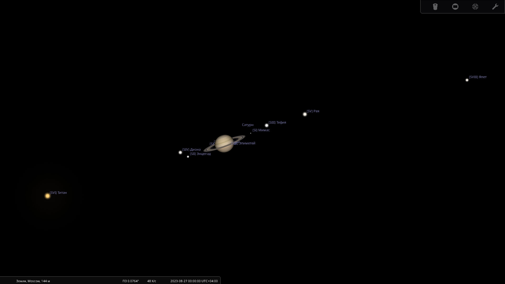 Сатурн во время противостояния 2023 года. Раскрытие колец незначительное, а через несколько лет они и вовсе ненадолго исчезнут.  