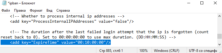 When creating a service with sc.exe how to pass in context parameters?