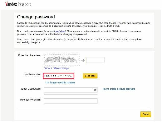 Попытка восстановления пароля по адресу aleshaadams@yandex.ru