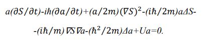 Если подставить волновую функцию Ψ в уравнение Шредингера с гамильтонианом Ĥ= −(ℏ2⁄2��) �� + ��(��, ��, ��), то получим это уравнение: