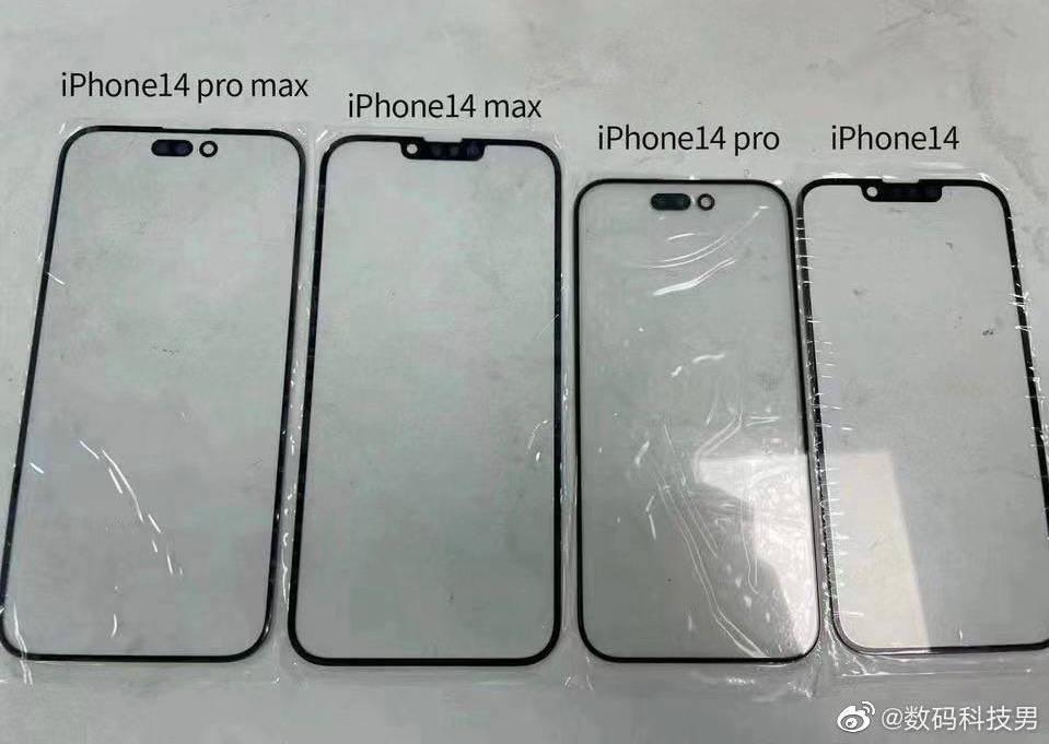 Передние панели линейки iPhone 14 – у Pro-версий можно заметить более тонкие рамки и новое соотношение сторон 20:9