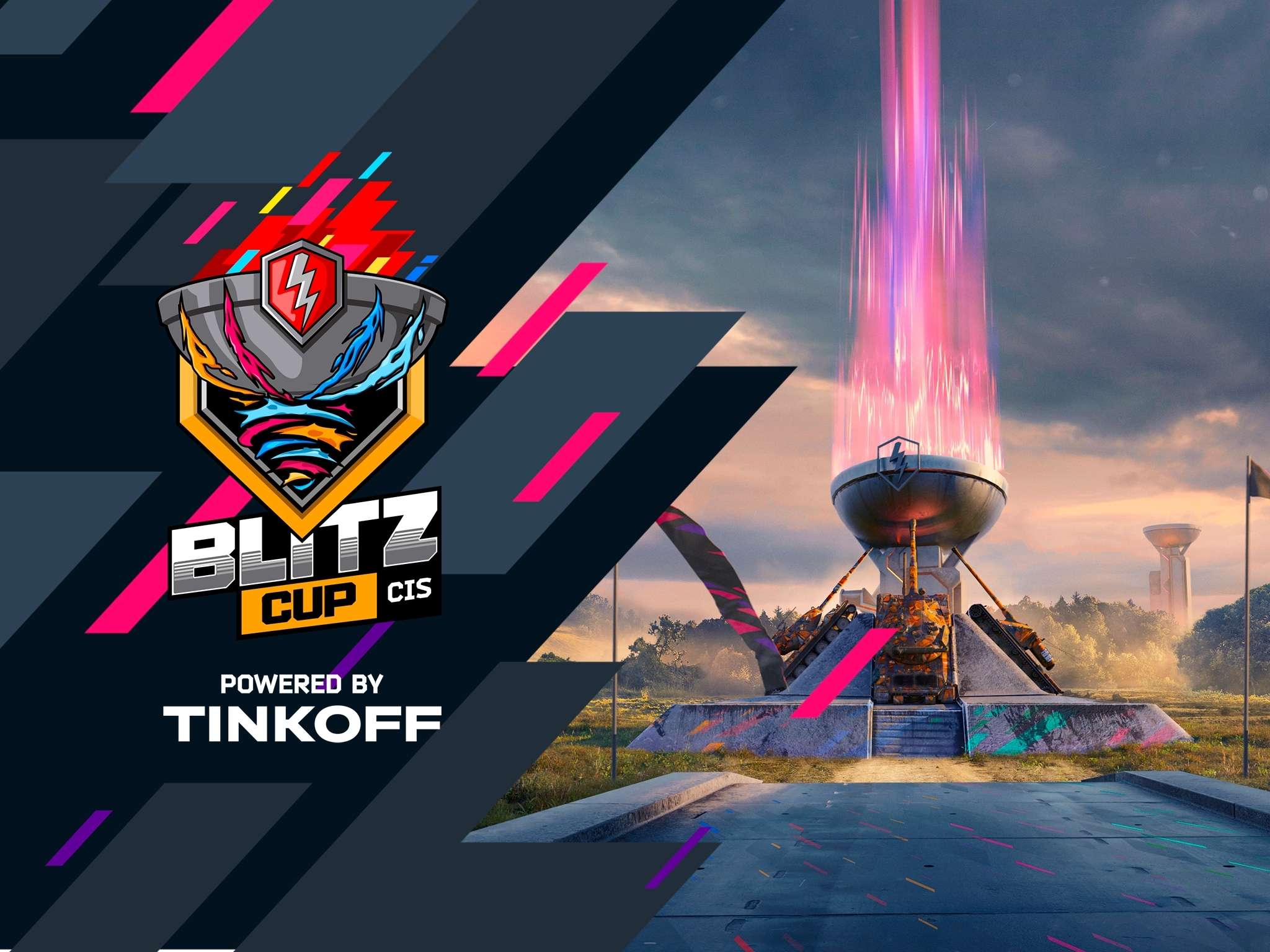 World of Tanks вместе с Tinkoff запускают Blitz Cup 2021 с призовым фондом в  тысяч, старт уже завтра