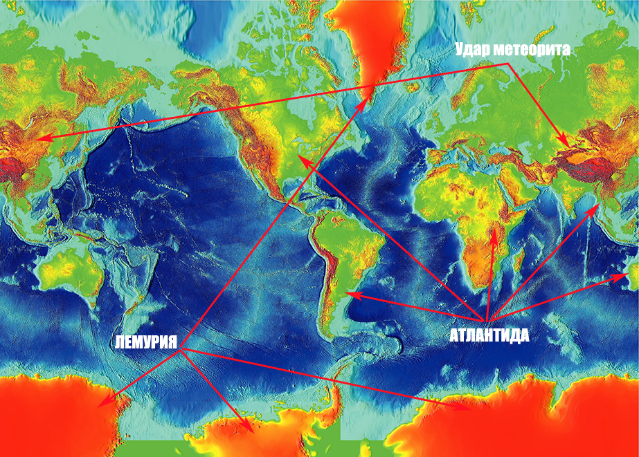 Части континентов Атлантида и Лемурия до удара метеорита 