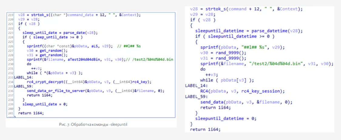 Образец Webdav-O из отчета (слева) и образец Webdav-O x64 (обработка команды -sleepuntil) (справа)