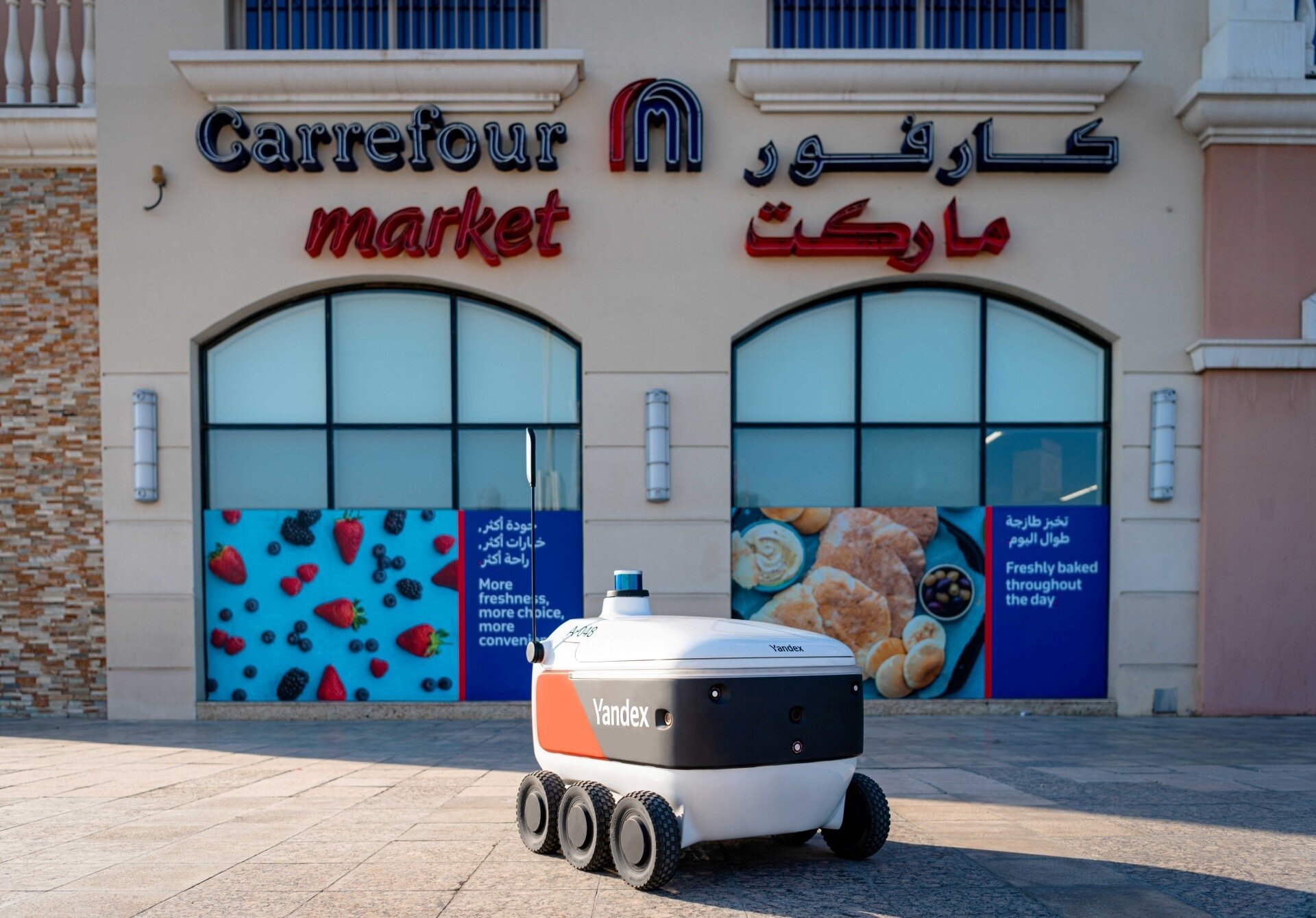 «Яндекс» запустит в ОАЭ доставку из магазинов роботами-курьерами
