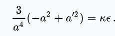 Уравнение Фридмана для открытой Вселенной   