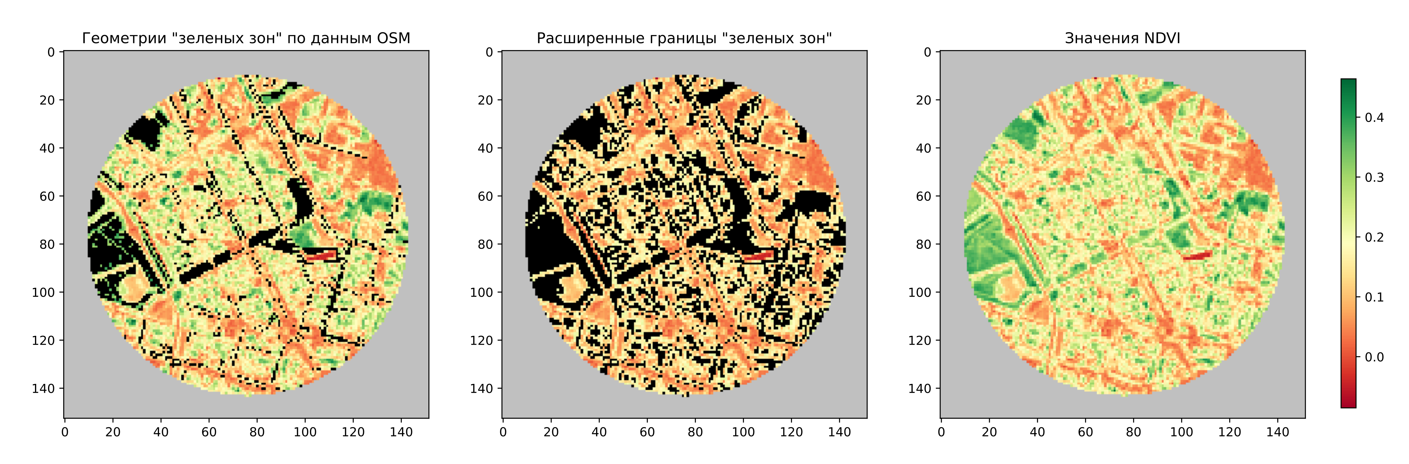 Рисунок 5. Границы зеленых зон до и после уточнения по данным Landsat