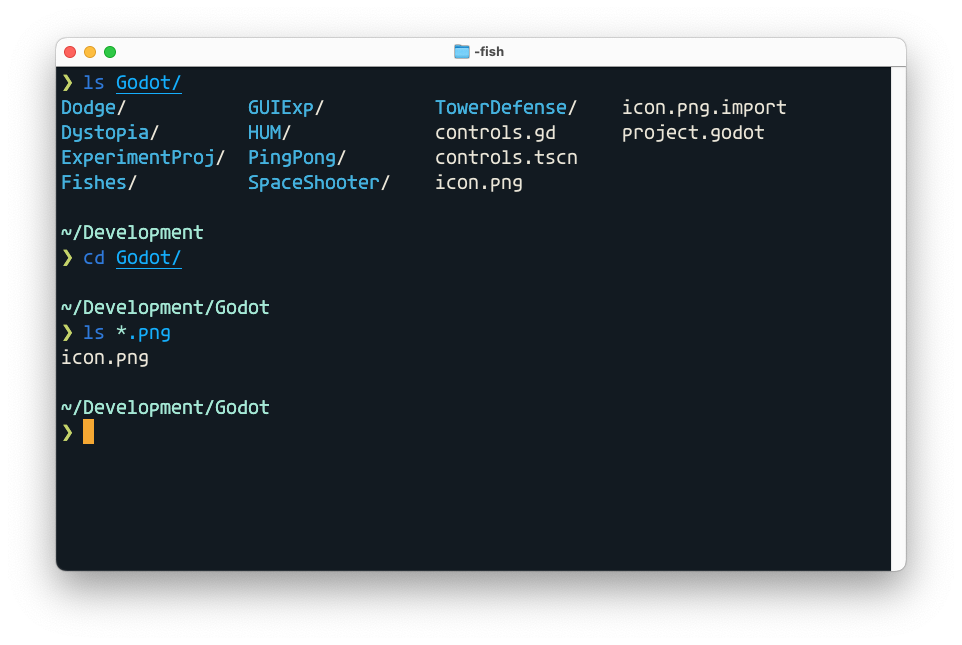 Отображение списка содержимого каталога Godot с помощью приложения Terminal.