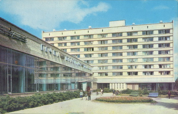 Дом Связи в Академгородке. Источник: набор открыток "Новосибирск", 1971