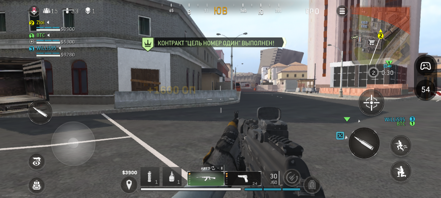 Скриншот из игры Call of duty: WarzoneАвтор: Activision
