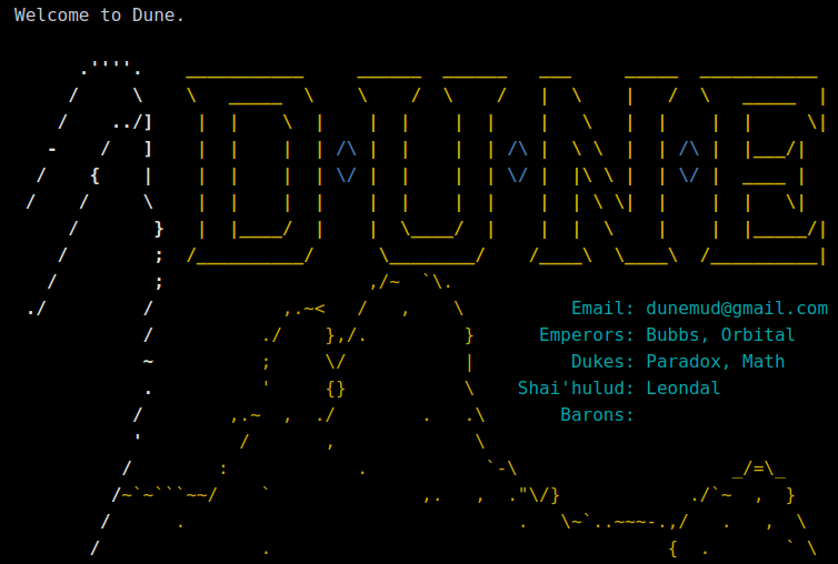 Вступительный экран Dune с изображением ASCII.