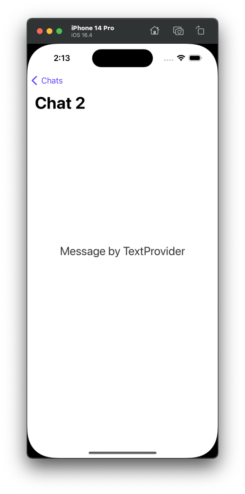 Экран чата с текстом из сервиса