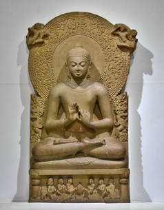 Сиддхартха Гаутама - Будда Шакьямуни