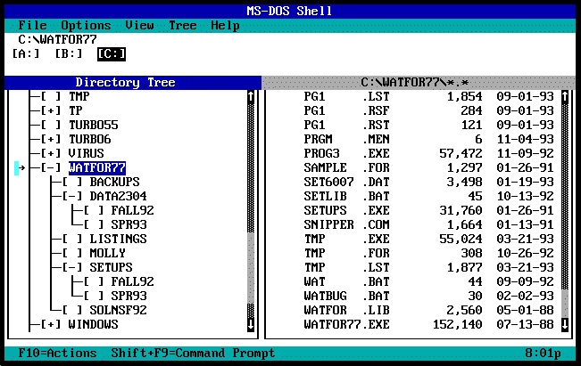 MS-DOS Shell, псевдографический файловый менеджер, 1988. // Источник: old-dos.ru