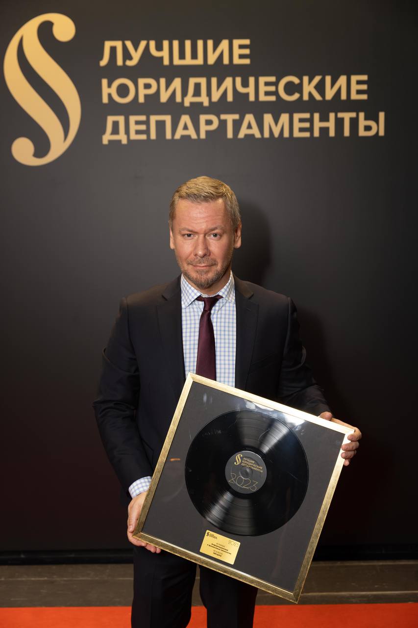 Дмитрий Зелле, заместитель директора по правовым и корпоративным вопросам S8 Capital 
