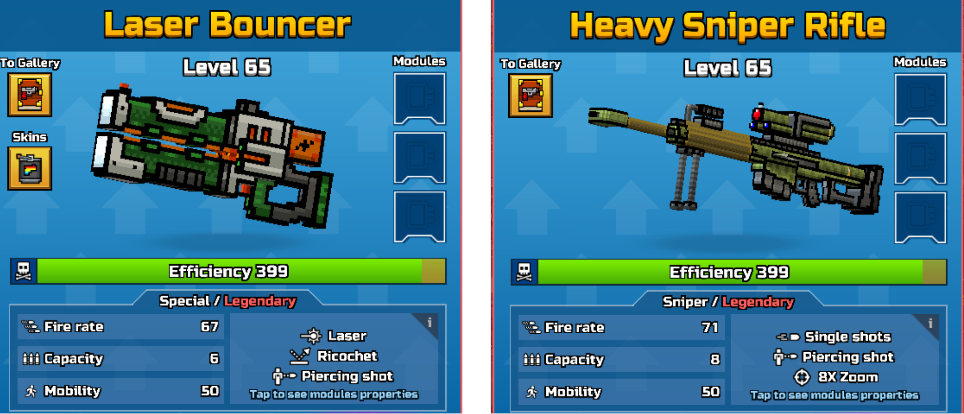 Снайперка раньше (слева), снайперка сейчас (справа)