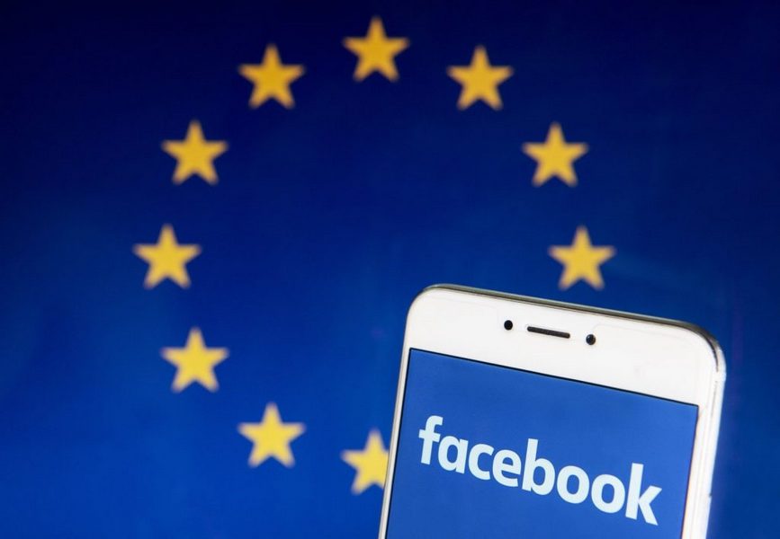 Ведущую дело против Facebook ирландскую комиссию по защите данных обвинили в коррупции