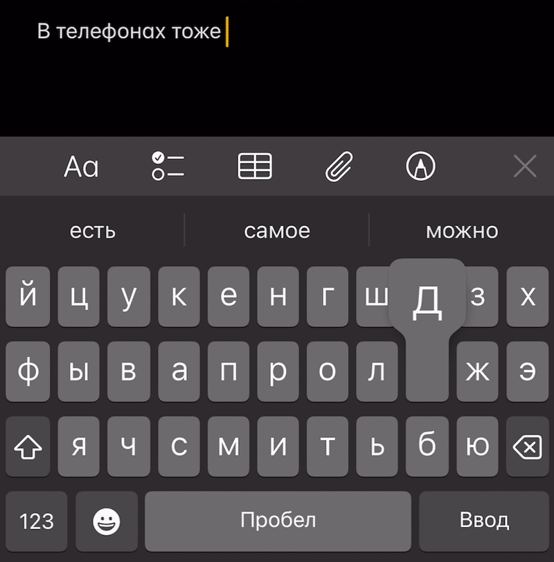 Попробуйте повторить на телефоне этот трюк. Будьте осторожны, рядом могут быть черти. Попробуйте повторить на телефоне этот трюк. Будьте осторожны, рядом могут быть черти.