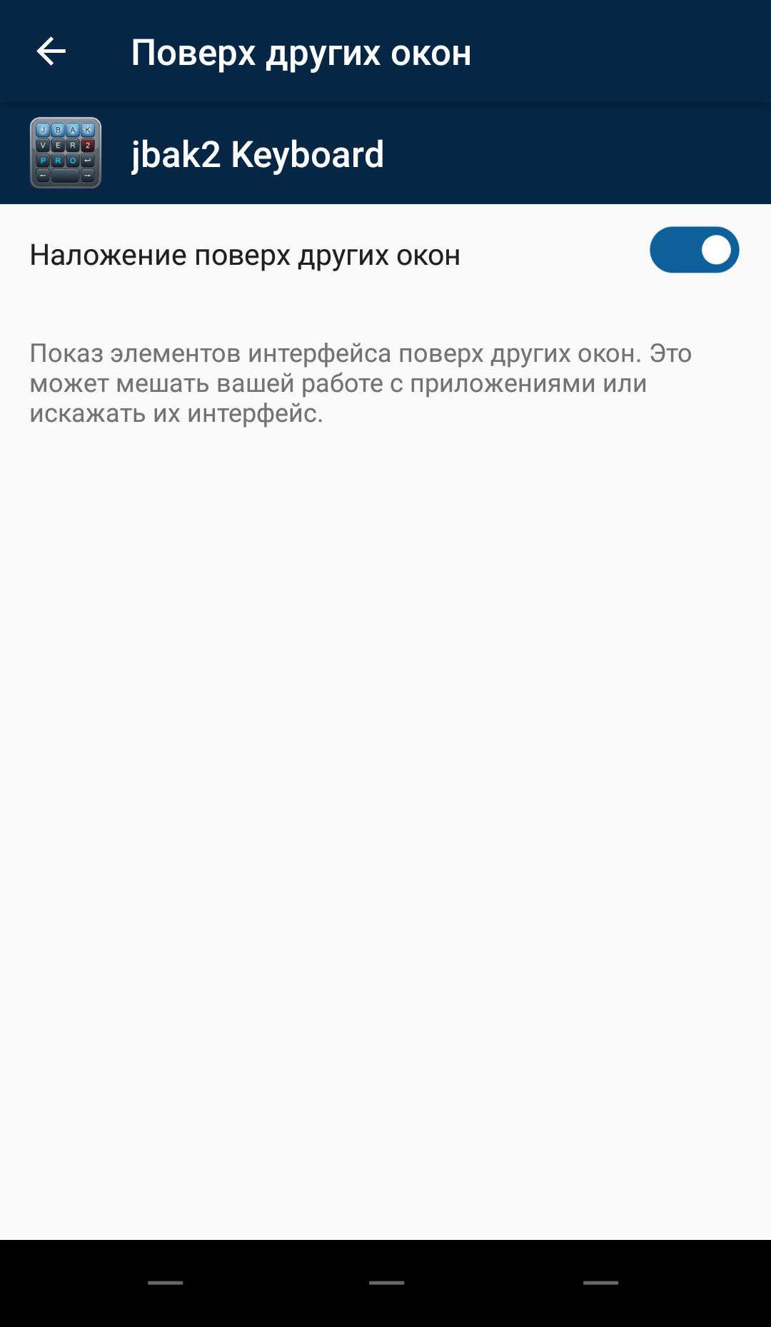 №4 Даем требуемое разрешение №4 Даем требуемое разрешение