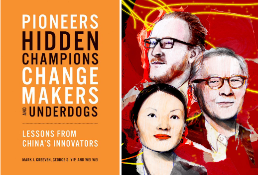 Источник: https://levycreative.com/ze-otavio-pioneers-hidden-champions-changemakers-and-underdog-lessons-from-chinas-innovators-for-epoca-negocios/