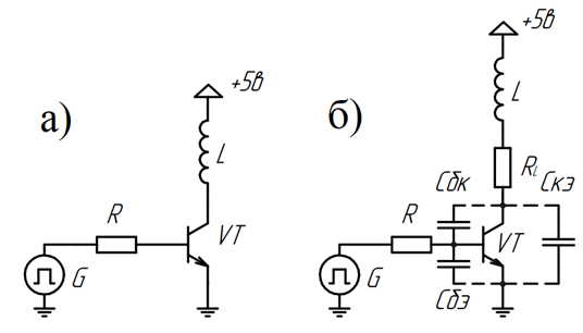 Рисунок 2 - Усилительный каскад на биполярном транзисторе с индуктивной нагрузкой