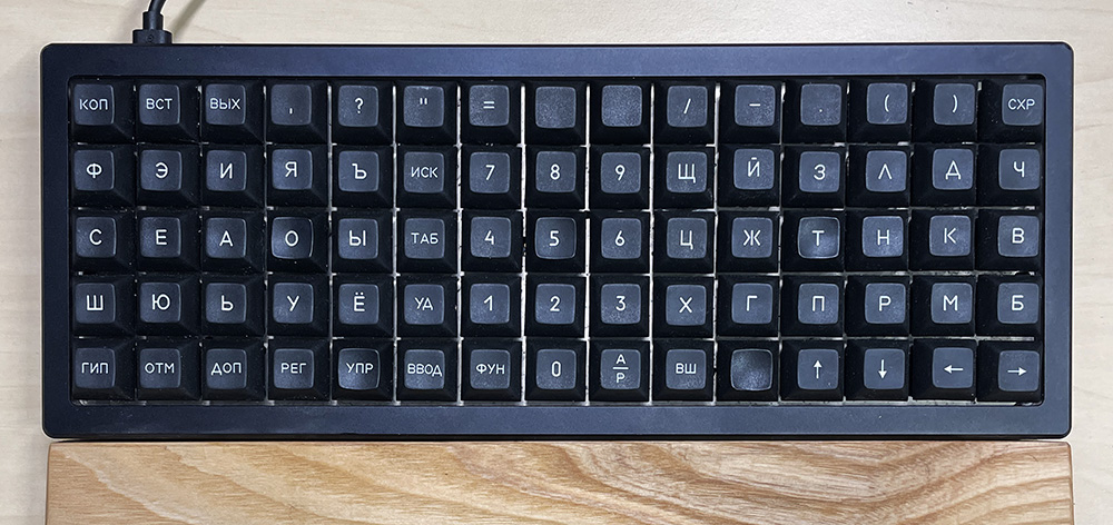 Плоская ортолинейная клавиатура